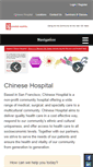 Mobile Screenshot of chasf.org